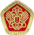 Award UST
